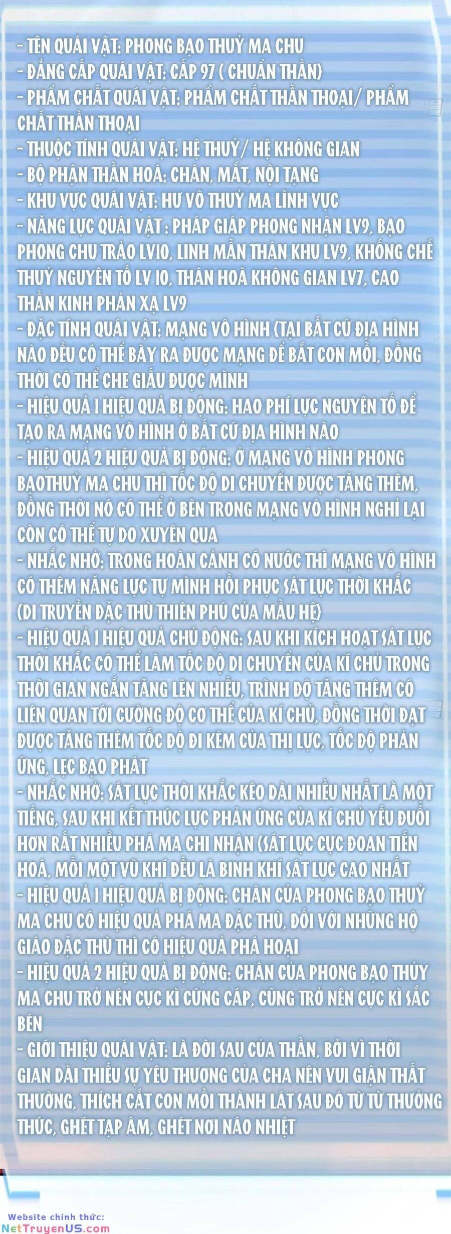 đọc truyện Thần Sủng Tiến Hóa Chương 242 ảnh 45 tại Thiên Thai Truyện