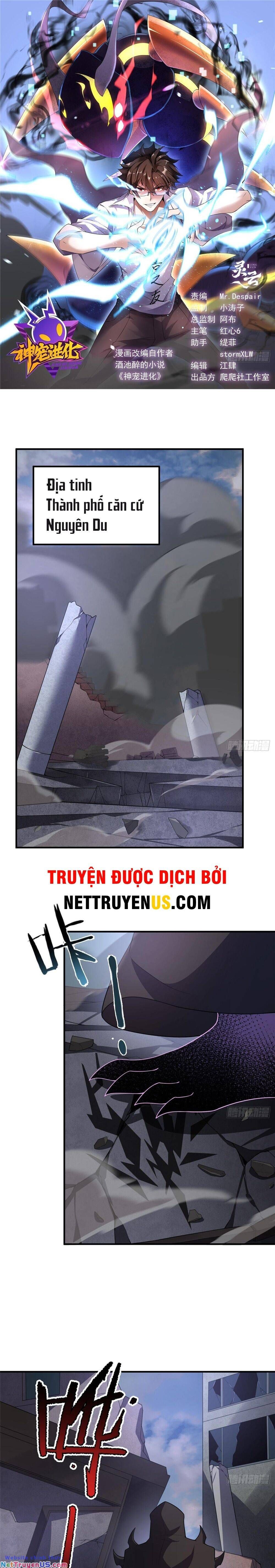 đọc truyện Thần Sủng Tiến Hóa Chương 246 ảnh 2 tại Thiên Thai Truyện