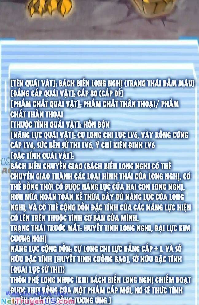 đọc truyện Thần Sủng Tiến Hóa Chương 256 ảnh 13 tại Thiên Thai Truyện