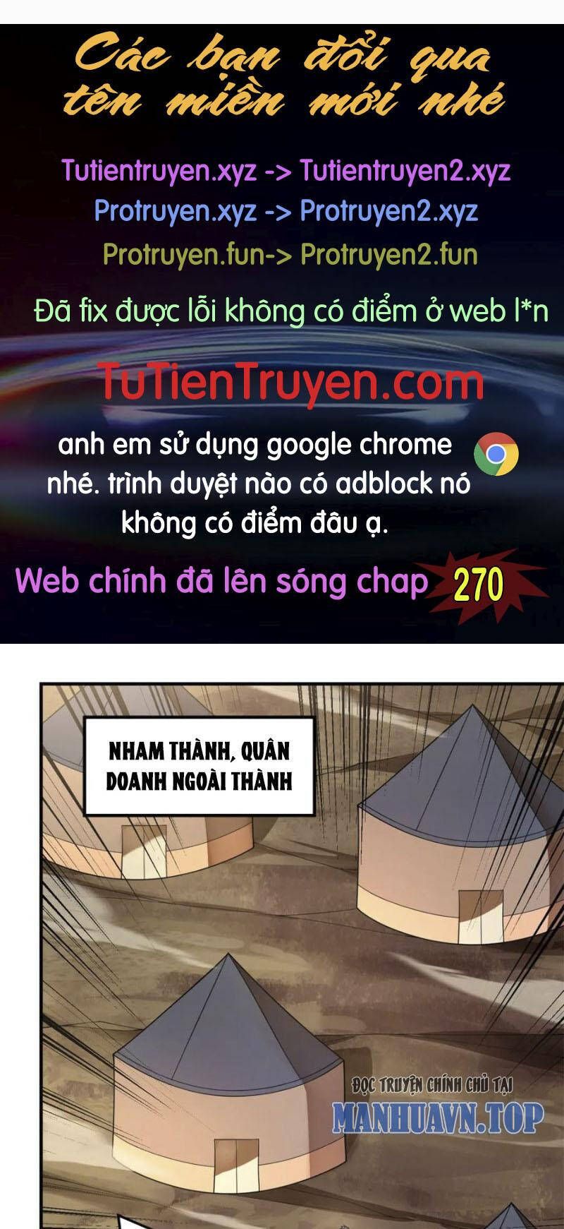đọc truyện Thần Sủng Tiến Hóa Chương 269 ảnh 2 tại Thiên Thai Truyện