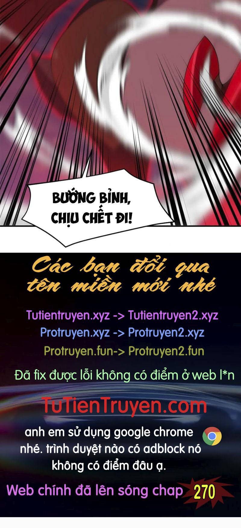 đọc truyện Thần Sủng Tiến Hóa Chương 269 ảnh 80 tại Thiên Thai Truyện