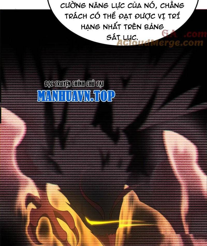 đọc truyện Thần Sủng Tiến Hóa Chương 298 ảnh 49 tại Thiên Thai Truyện