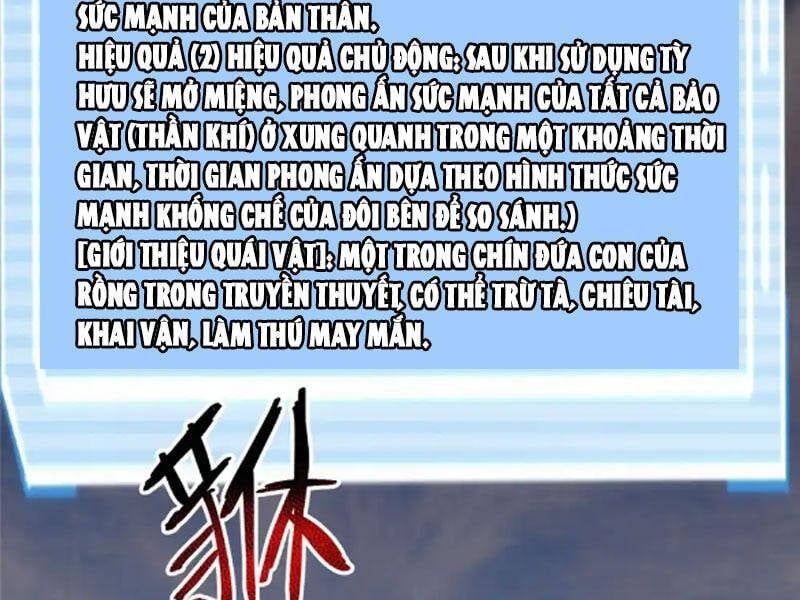 đọc truyện Thần Sủng Tiến Hóa Chương 301 ảnh 83 tại Thiên Thai Truyện
