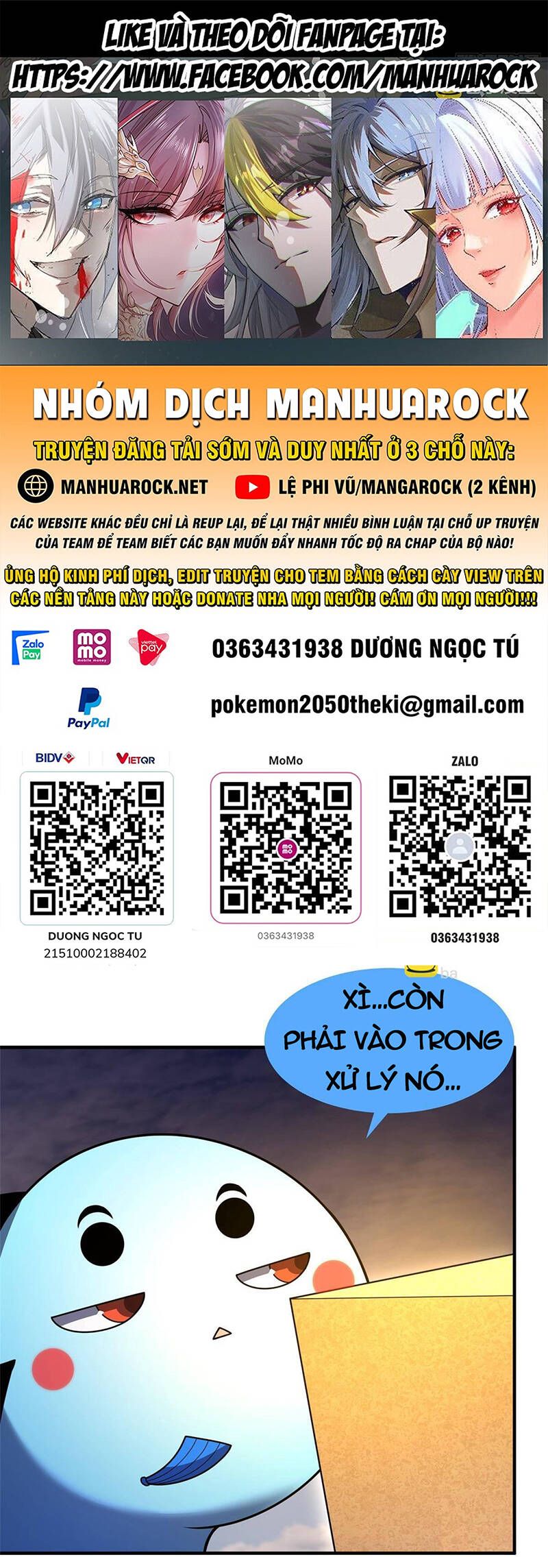 đọc truyện Thần Sủng Tiến Hóa Chương 312 ảnh 2 tại Thiên Thai Truyện