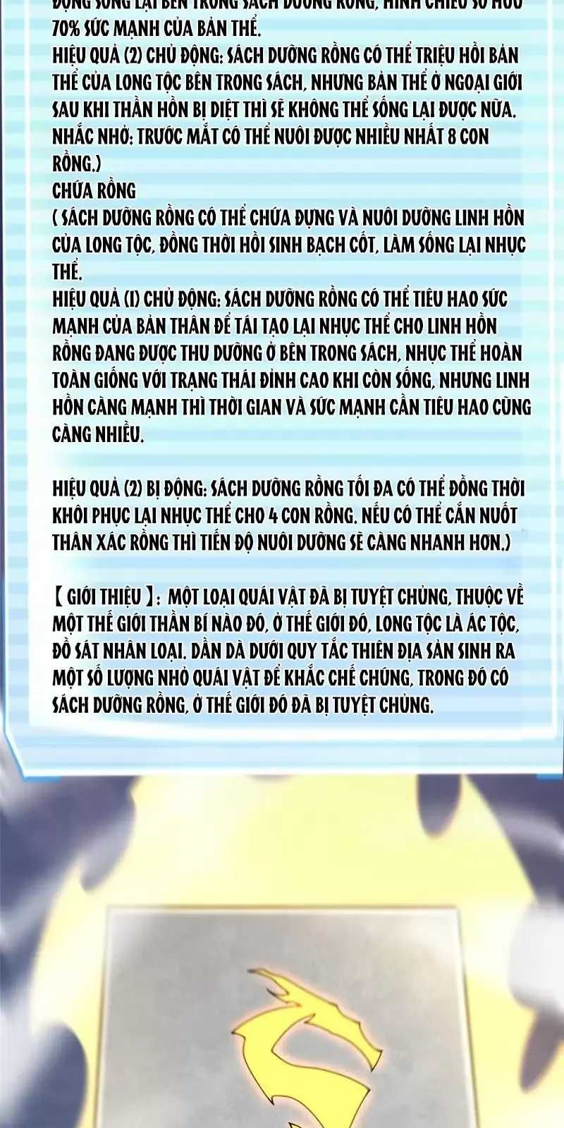 đọc truyện Thần Sủng Tiến Hóa Chương 317 ảnh 7 tại Thiên Thai Truyện
