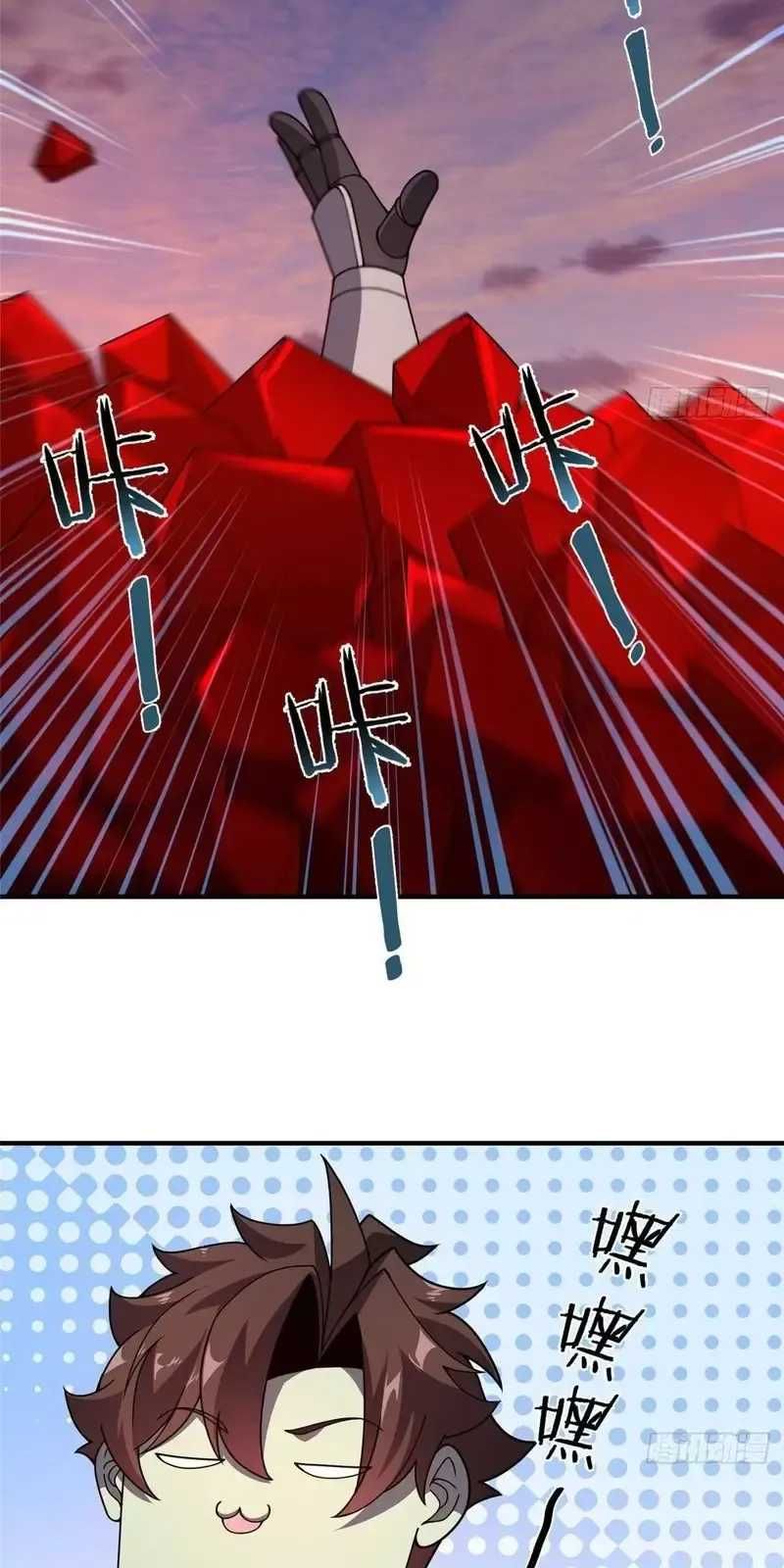 đọc truyện Thần Sủng Tiến Hóa Chương 318 ảnh 43 tại Thiên Thai Truyện