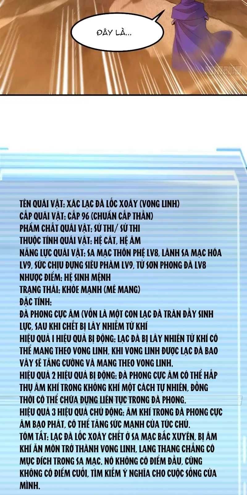 đọc truyện Thần Sủng Tiến Hóa Chương 319 ảnh 15 tại Thiên Thai Truyện