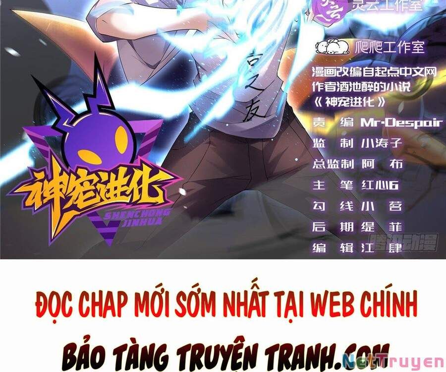 đọc truyện Thần Sủng Tiến Hóa Chương 32 ảnh 6 tại Thiên Thai Truyện