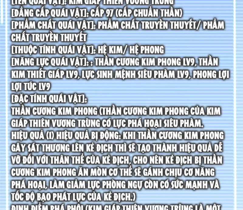 đọc truyện Thần Sủng Tiến Hóa Chương 332 ảnh 20 tại Thiên Thai Truyện