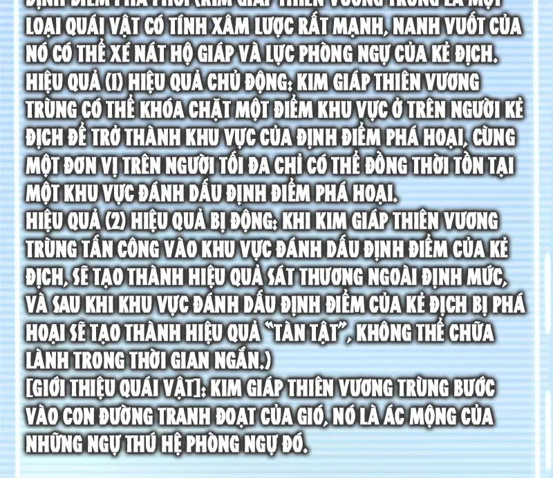 đọc truyện Thần Sủng Tiến Hóa Chương 332 ảnh 21 tại Thiên Thai Truyện