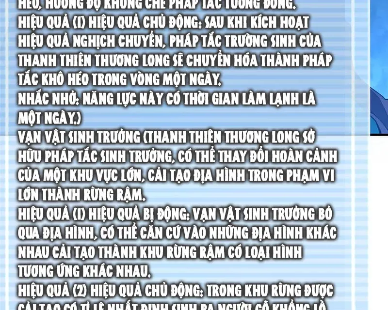 đọc truyện Thần Sủng Tiến Hóa Chương 340 ảnh 67 tại Thiên Thai Truyện