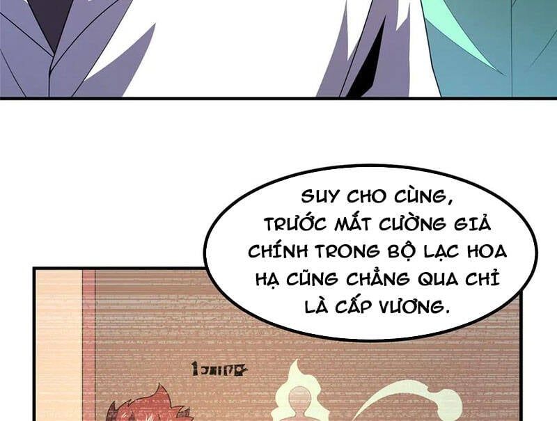 đọc truyện Thần Sủng Tiến Hóa Chương 342 ảnh 17 tại Thiên Thai Truyện