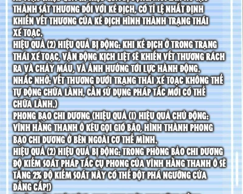 đọc truyện Thần Sủng Tiến Hóa Chương 342 ảnh 79 tại Thiên Thai Truyện