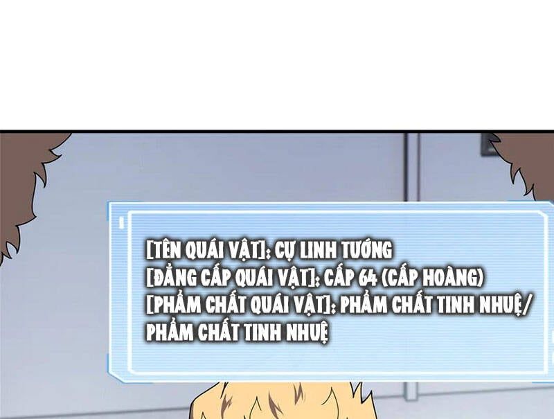 đọc truyện Thần Sủng Tiến Hóa Chương 342 ảnh 9 tại Thiên Thai Truyện
