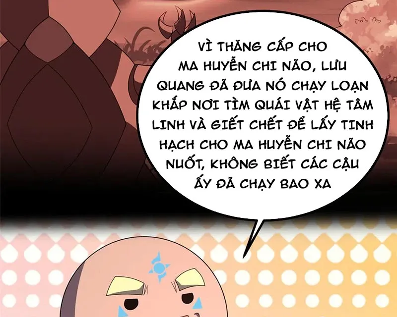 đọc truyện Thần Sủng Tiến Hóa Chương 344 ảnh 76 tại Thiên Thai Truyện