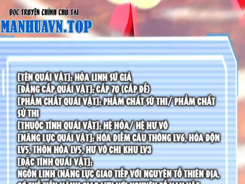 đọc truyện Thần Sủng Tiến Hóa Chương 346 ảnh 8 tại Thiên Thai Truyện