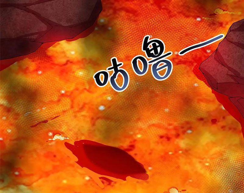 đọc truyện Thần Sủng Tiến Hóa Chương 346 ảnh 92 tại Thiên Thai Truyện
