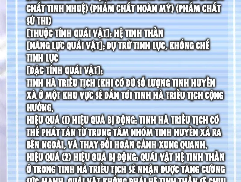 đọc truyện Thần Sủng Tiến Hóa Chương 355 ảnh 29 tại Thiên Thai Truyện