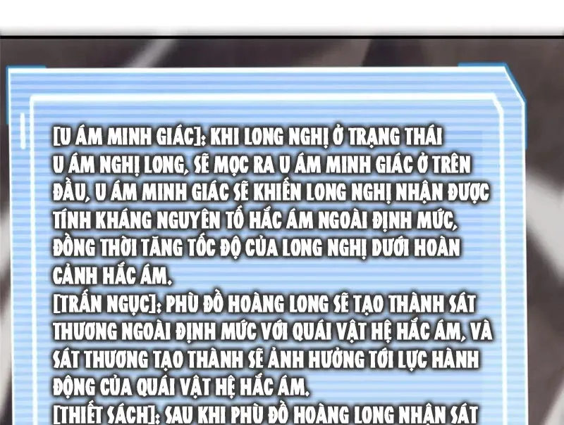 đọc truyện Thần Sủng Tiến Hóa Chương 355 ảnh 7 tại Thiên Thai Truyện