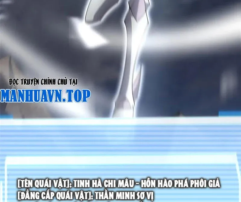 đọc truyện Thần Sủng Tiến Hóa Chương 355 ảnh 97 tại Thiên Thai Truyện