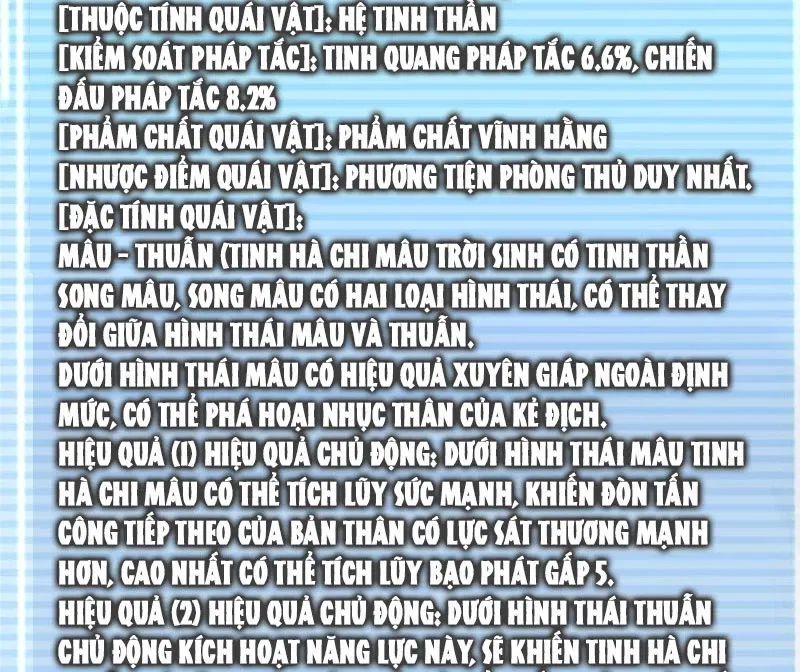 đọc truyện Thần Sủng Tiến Hóa Chương 355 ảnh 98 tại Thiên Thai Truyện