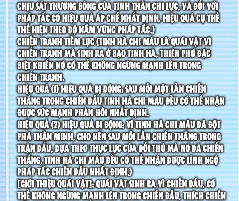 đọc truyện Thần Sủng Tiến Hóa Chương 355 ảnh 100 tại Thiên Thai Truyện