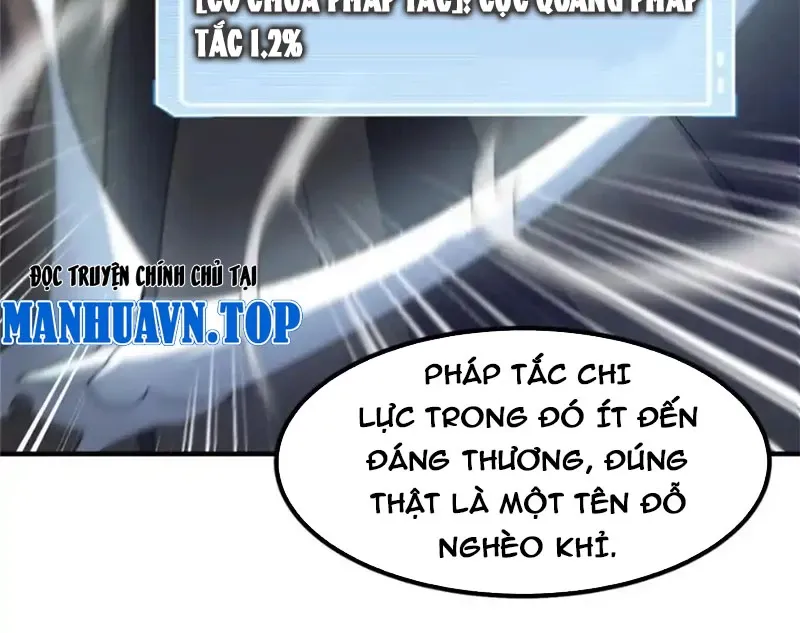 đọc truyện Thần Sủng Tiến Hóa Chương 356 ảnh 102 tại Thiên Thai Truyện