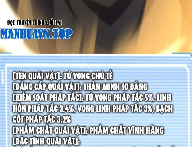 đọc truyện Thần Sủng Tiến Hóa Chương 357 ảnh 86 tại Thiên Thai Truyện