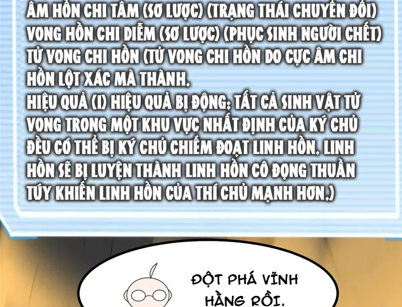đọc truyện Thần Sủng Tiến Hóa Chương 357 ảnh 87 tại Thiên Thai Truyện