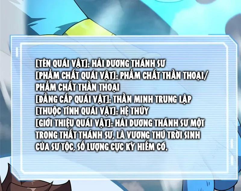 đọc truyện Thần Sủng Tiến Hóa Chương 364 ảnh 62 tại Thiên Thai Truyện