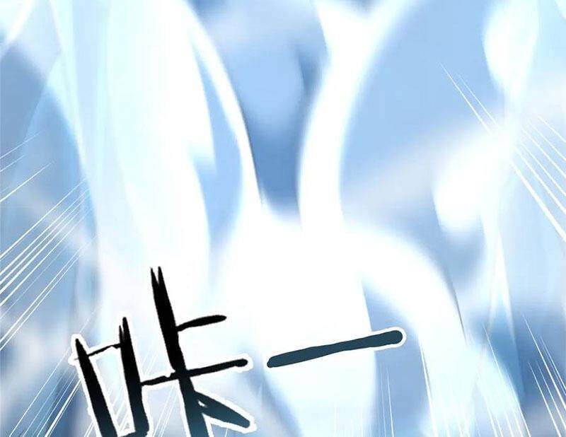 đọc truyện Thần Sủng Tiến Hóa Chương 365 ảnh 123 tại Thiên Thai Truyện