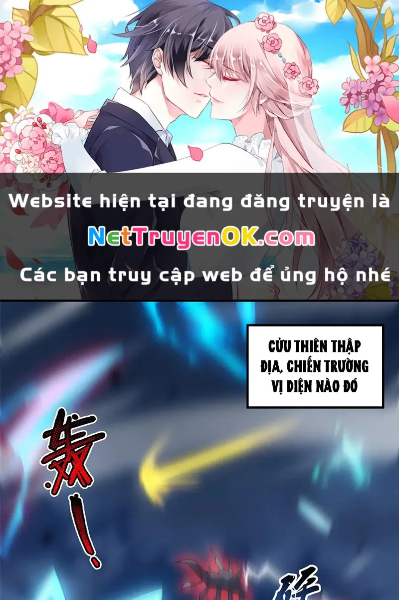 đọc truyện Thần Sủng Tiến Hóa Chương 368 ảnh 2 tại Thiên Thai Truyện