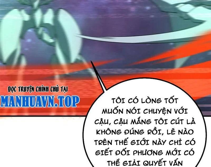 đọc truyện Thần Sủng Tiến Hóa Chương 369 ảnh 75 tại Thiên Thai Truyện
