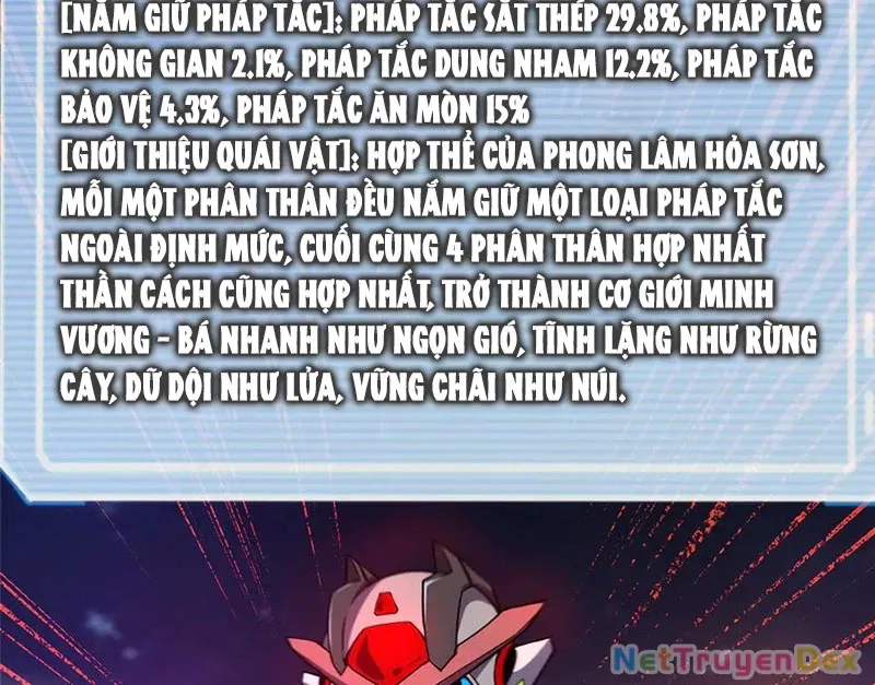 đọc truyện Thần Sủng Tiến Hóa Chương 371 ảnh 108 tại Thiên Thai Truyện