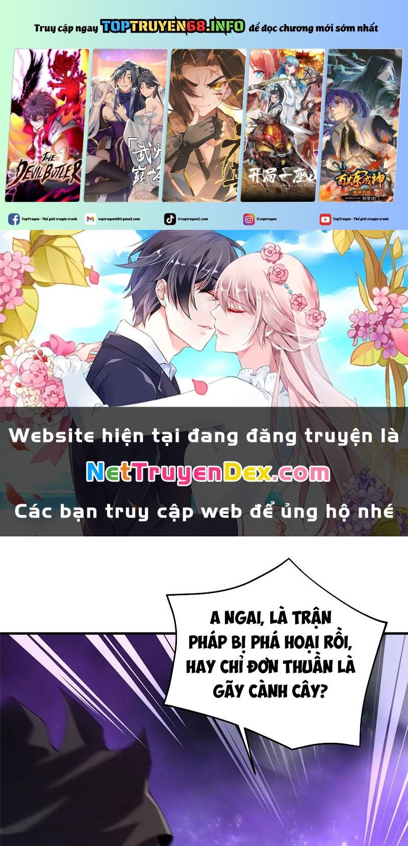 đọc truyện Thần Sủng Tiến Hóa Chương 372 ảnh 2 tại Thiên Thai Truyện