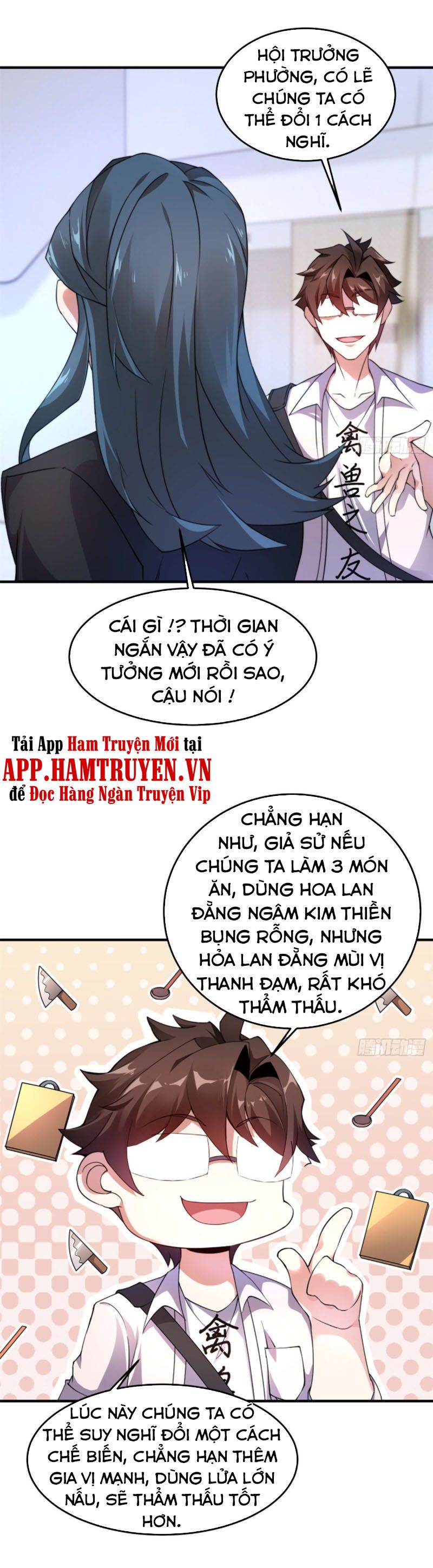 đọc truyện Thần Sủng Tiến Hóa Chương 38 ảnh 6 tại Thiên Thai Truyện