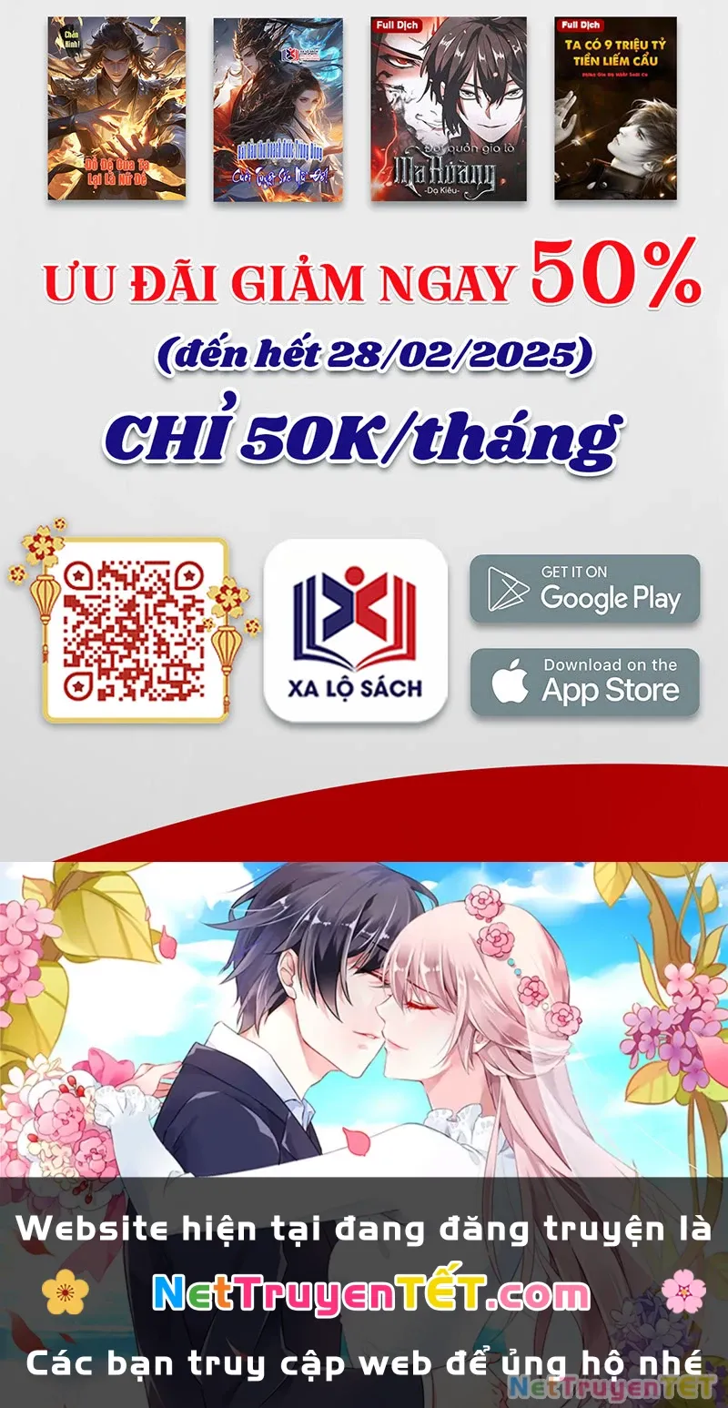 đọc truyện Thần Sủng Tiến Hóa Chương 380 ảnh 77 tại Thiên Thai Truyện