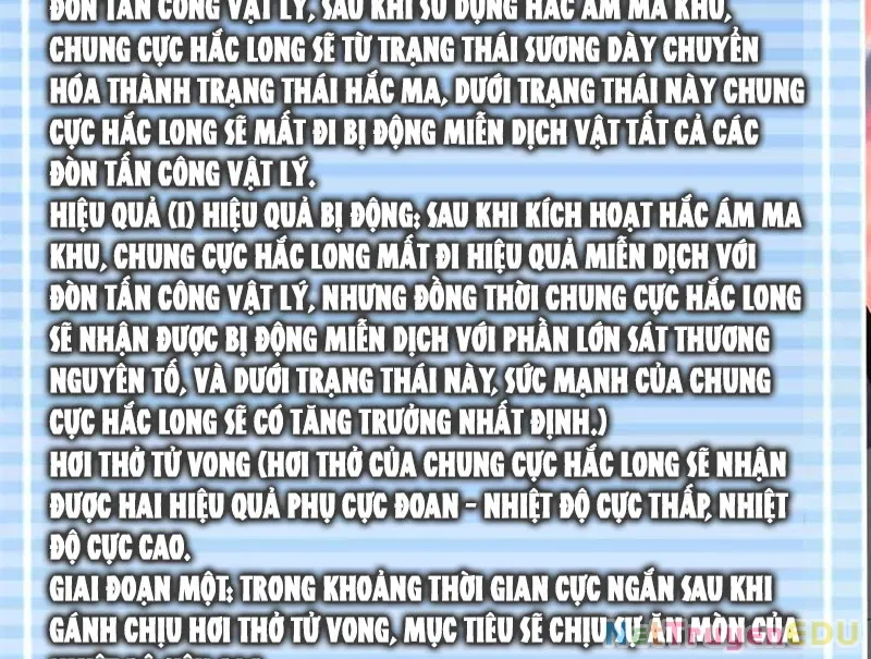 đọc truyện Thần Sủng Tiến Hóa Chương 381 ảnh 7 tại Thiên Thai Truyện