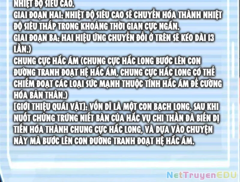 đọc truyện Thần Sủng Tiến Hóa Chương 381 ảnh 8 tại Thiên Thai Truyện