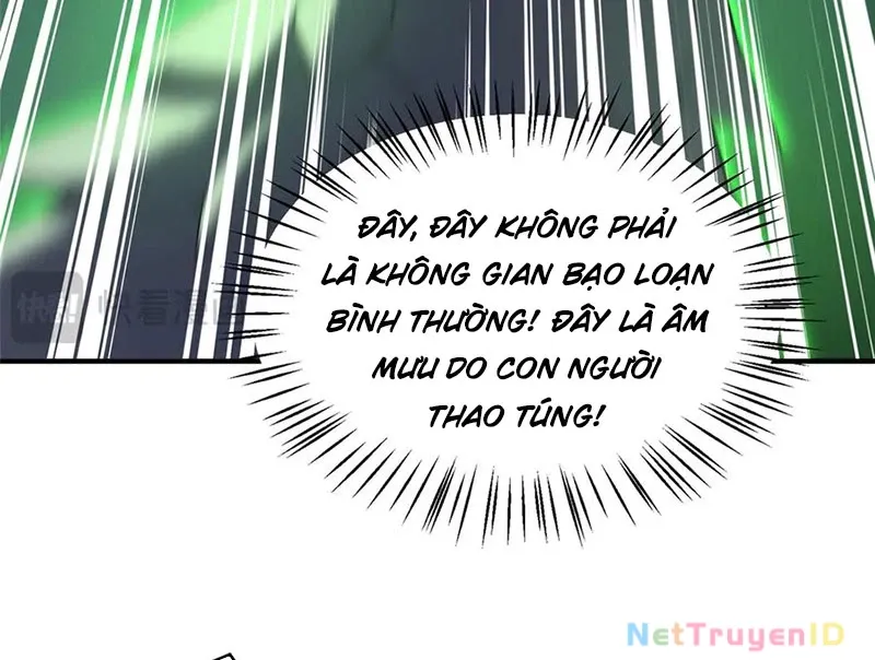 đọc truyện Thần Sủng Tiến Hóa Chương 386 ảnh 22 tại Thiên Thai Truyện