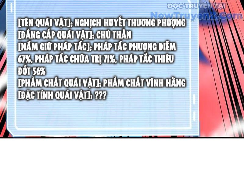 đọc truyện Thần Sủng Tiến Hóa Chương 404 ảnh 116 tại Thiên Thai Truyện