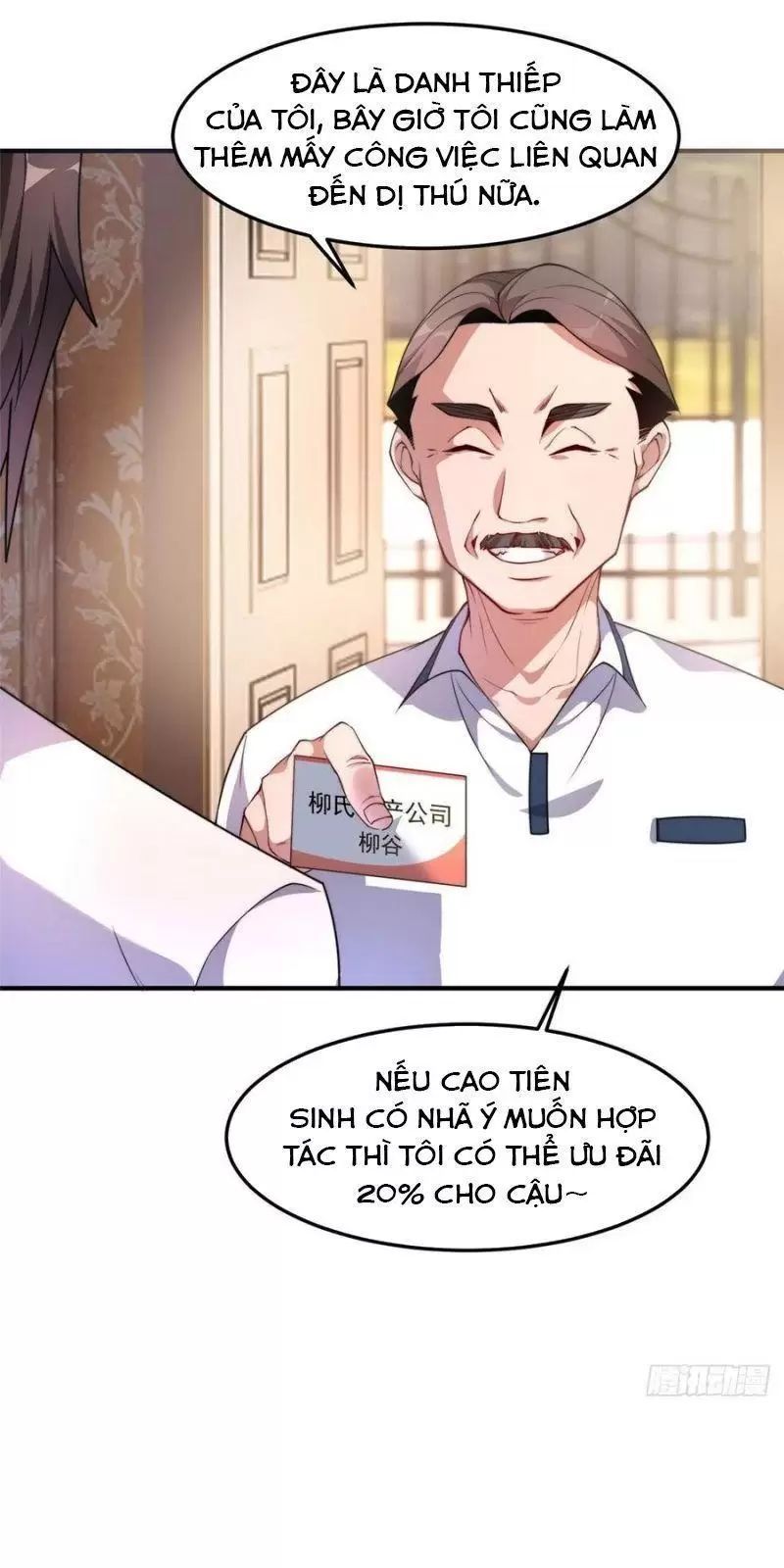 đọc truyện Thần Sủng Tiến Hóa Chương 46 ảnh 6 tại Thiên Thai Truyện