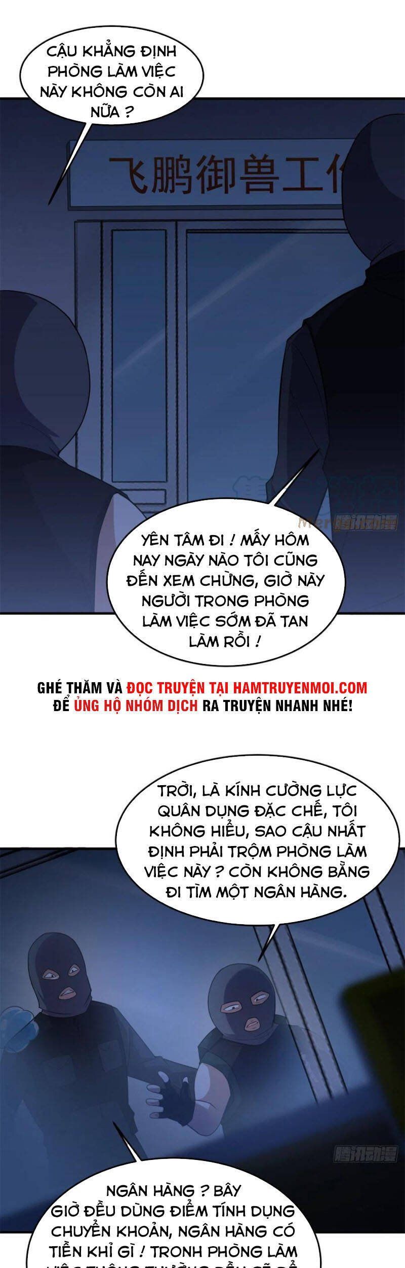 đọc truyện Thần Sủng Tiến Hóa Chương 58 ảnh 18 tại Thiên Thai Truyện