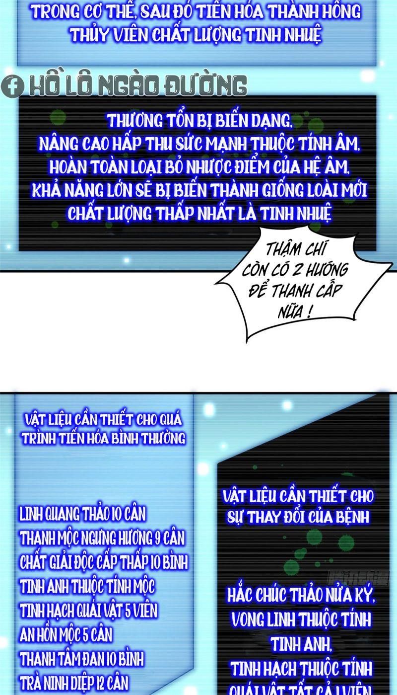 đọc truyện Thần Sủng Tiến Hóa Chương 6 ảnh 4 tại Thiên Thai Truyện