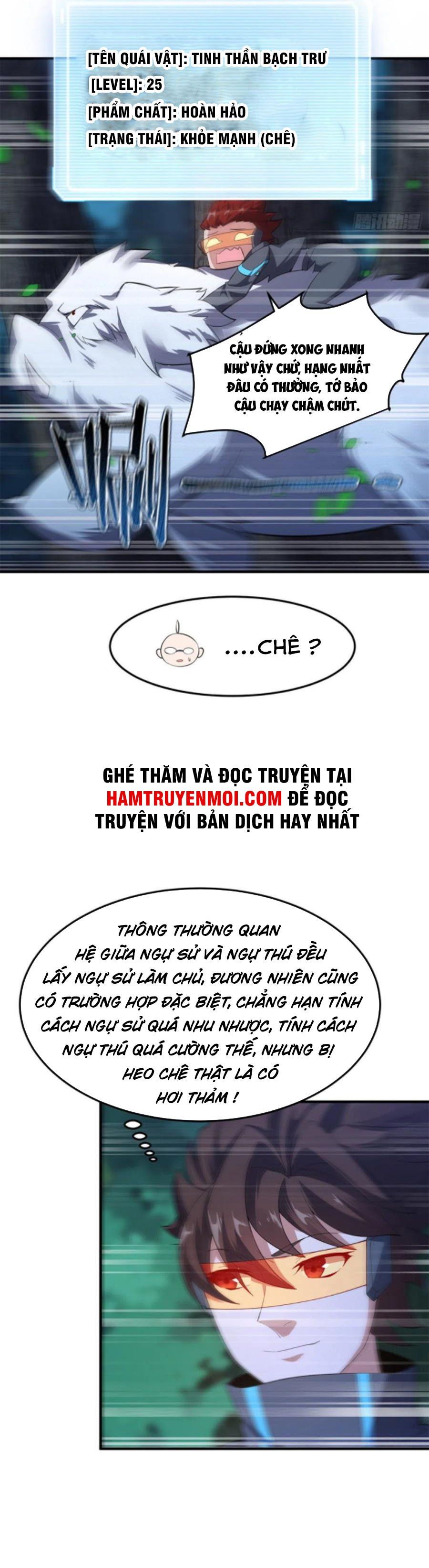 đọc truyện Thần Sủng Tiến Hóa Chương 66 ảnh 16 tại Thiên Thai Truyện