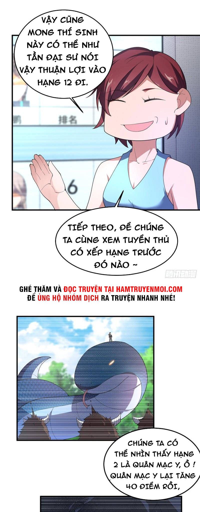đọc truyện Thần Sủng Tiến Hóa Chương 70 ảnh 12 tại Thiên Thai Truyện