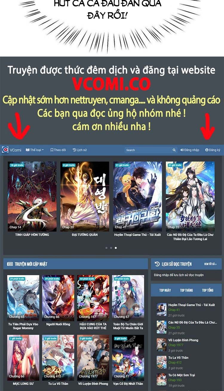 đọc truyện Thần Sủng Tiến Hóa Chương 89 ảnh 18 tại Thiên Thai Truyện