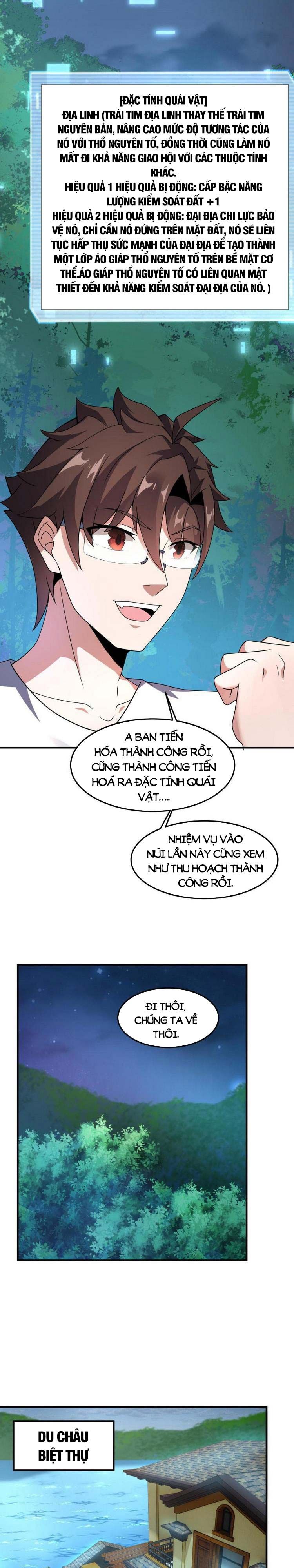 đọc truyện Thần Sủng Tiến Hóa Chương 89 ảnh 8 tại Thiên Thai Truyện