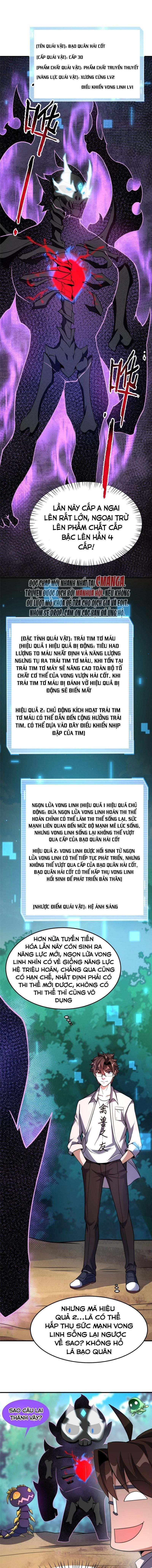 đọc truyện Thần Sủng Tiến Hóa Chương 93 ảnh 8 tại Thiên Thai Truyện