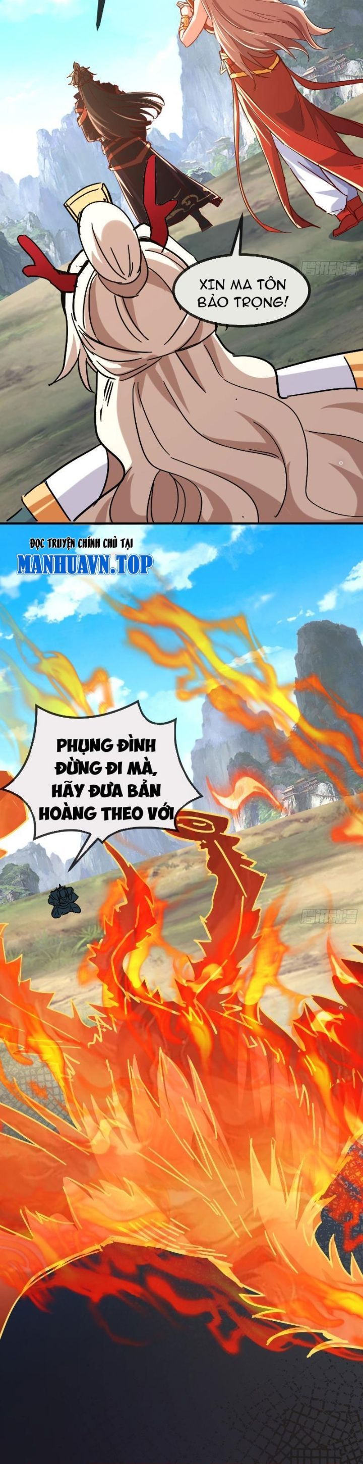 đọc truyện Thần Thiên Chí Tôn Chương 32 ảnh 11 tại Giả Dược